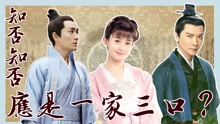 話很多的小姐姐們 2019-01-02