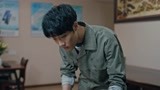 《人间规则第二季》原来真相是这样 你为了钱竟然这样做