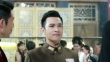 《天衣无缝》贵翼与斯波拉讨论中国形式 不愧是交通部长