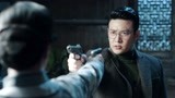 天衣无缝 第21集预告