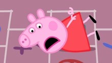 小猪佩奇第6季玩具：糟糕！佩奇为何摔倒了？原来是这个原因！