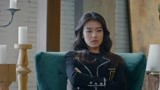 《人间规则第二季》孔萧吟好像知道真相是怎么样的了