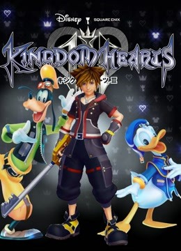 [图]【YH】《王国之心3》（Kingdom Hearts 3）