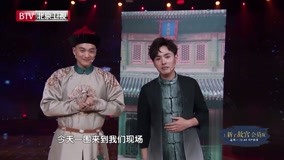 Tonton online 邓男子表演创意魔术秀 大变“活人”周一围！ (2019) Sarikata BM Dabing dalam Bahasa Cina