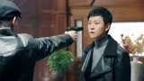 《天衣无缝》资历平回到资历群家中 立即被人包围