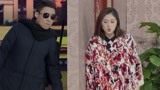 2019安徽春晚 小品《压岁钱》戏说年轻人过年最大烦恼