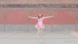 美女炫酷舞蹈：《疯狂的外星人》，拜年拜到银河系