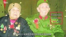 《亮剑》李云龙原型去世，享年102岁，骨灰中有27块弹片