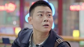 온라인에서 시 You Good 10화 미리 보기 (2019) 자막 언어 더빙 언어