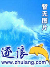 极界