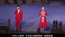 云飞拉手手亲口口简谱_拉手手亲口口简谱(2)