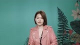 【花艺毒舌一姐小S】小S给其他人安排职位  娜比怎么就是花瓶了！