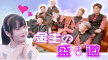 話很多的小姐姐們 2019-04-04