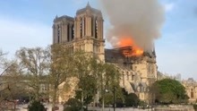 法检方:巴黎圣母院火灾是意外起火 一消防员受重伤