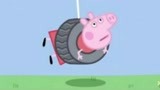 小猪佩奇-儿童游戏-第6季 ep56 啥是佩奇之佩佩猪的日常