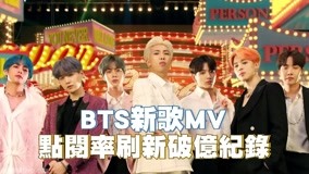 Watch the latest BTS果然是世界彈! (2019) online with English subtitle for free English Subtitle