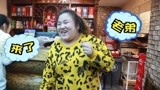 ”来了老弟“神级代言人