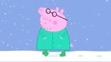 小猪佩奇-儿童游戏-第6季 ep185 啥是佩奇之佩佩猪的日常
