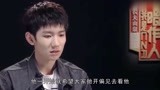 《我是唱作人》：毛不易被淘汰，王源却成功晋级，节目组的安排？