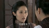我的抗战之铁血轻奇兵：百合香演戏骗陈紫悦同情，最佳女主角