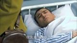 我的抗战之铁血轻奇兵：唯一的幸存者，坂田赶到医院看望