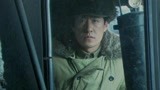 专列一号：长军独自一人驾驶火车，盖振海在郊外发现韩冰