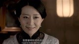 江南爱情故事：静茹说怀了明轩的孩子，网友：香火未断！