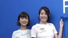 和孙玥出席世界女排联赛启动礼 陈嘉桓自曝25岁后易变胖