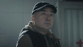 线上看 一往无前 第11集 (2019) 带字幕 中文配音
