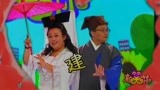 李伟健与张海燕同台飚戏《新白娘子传奇》，太有创意了，爆笑全场