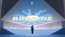 线上看 AB6IX《BREATHE》舞蹈版MV公开 帅炸裂的冰柠檬男孩 (2019) 带字幕 中文配音