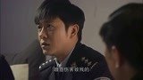 江城警事：女子说，十年，那我儿子不就完了吗