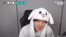 线上看 EXO伯贤戴兔子帽唱《告白气球》　示爱粉丝：爱丽幸福是我最大 (2019) 带字幕 中文配音