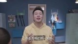 新万家灯火：男子弄这发型， 只为转弯角遇到你，太夸张了吧