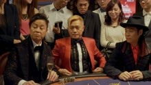 澳门赌场巧遇草蜢乐队，佘诗曼与其对赌乐趣横生