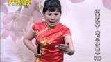 胡银花 河南坠子 刘公传奇 第一部 井照鑫 第十段