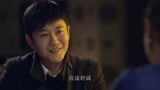 江城警事：美女感谢男主的坦诚，他说应该的，强调只是朋友？