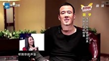 中国梦想秀4：杨坤现场送惊喜，李晓姣能否梦想成真？