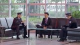 江城警事：这个人说：你对你的上司无法说出真想！