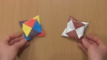 忍者镖的折纸方法