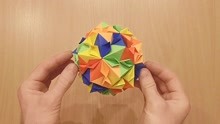 樱花球的折纸方法1