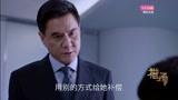猎场：袁昆因这事威胁陈修风，心机