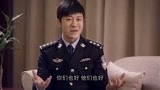 江城警事：这个人说：他故意回击了我一下！