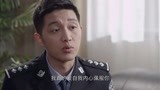江城警事：这个人说：我真的发自我内心佩服你！