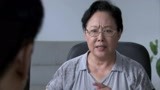 上线下线 第10集预告