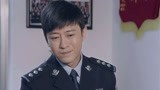 江城警事：这个人说：得帮杨先解决一点实际的问题啊！