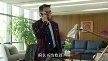 继承人：刘松仁接了个电话狂笑不止 老来得子的喜悦谁懂？