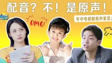 話很多的小姐姐們 2019-06-21