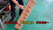 自驾去新疆,又添新设备