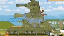 坦克世界动画：碾压坦克RV44被空袭了